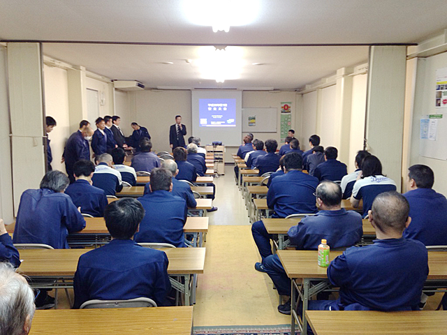 安全運転研修会