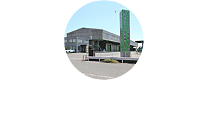 企業情報